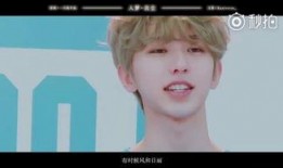 蔡徐坤爆料时间最新视频,揭秘背后不为人知的幕后故事