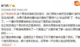 吃瓜爆料最新事件视频