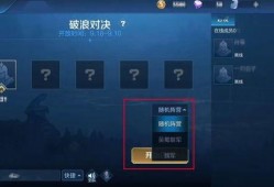 体验服最新版本爆料,全新内容与机制前瞻