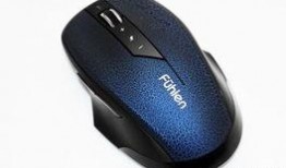 鼠标最新爆料,鼠标新爆料，科技革新引领未来交互体验