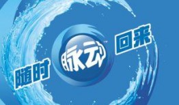 脉动公司爆料最新消息,最新动态揭秘，行业变革即将来临！”